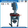 Vertical froth slurry pump